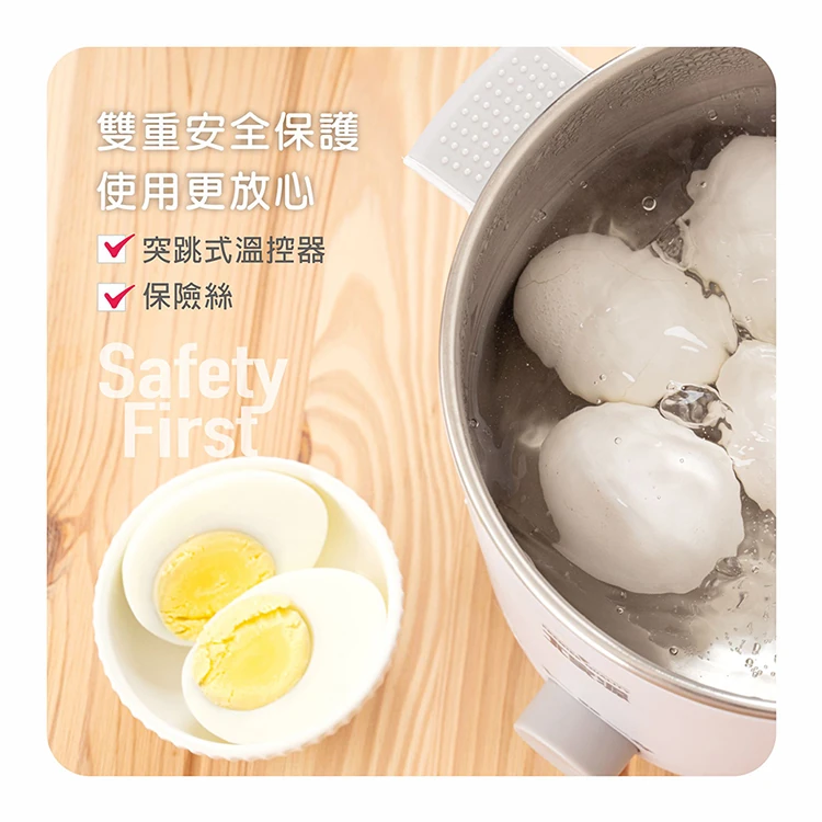 【大家源】304不鏽鋼防燙料理鍋(TCY-291802),GF1165,【大家源】304不鏽鋼防燙料理鍋(TCY-291802),全館商品,品牌分類,質感家電