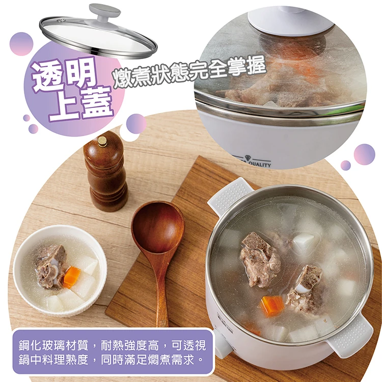 【大家源】304不鏽鋼防燙料理鍋(TCY-291802),GF1165,【大家源】304不鏽鋼防燙料理鍋(TCY-291802),全館商品,品牌分類,質感家電