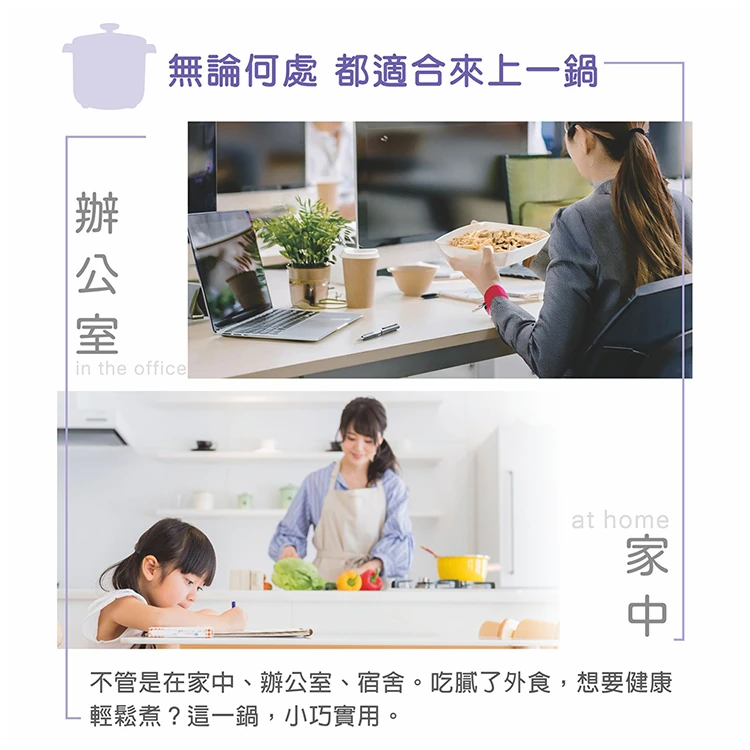 【大家源】304不鏽鋼防燙料理鍋(TCY-291802),GF1165,【大家源】304不鏽鋼防燙料理鍋(TCY-291802),全館商品,品牌分類,質感家電