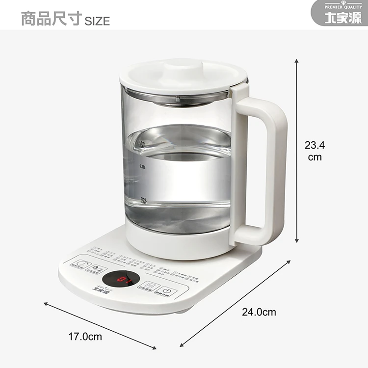 【大家源】智慧調理養生壺 (TCY-271501),GF1171,【大家源】智慧調理養生壺(TCY-271501),全館商品,品牌分類,質感家電