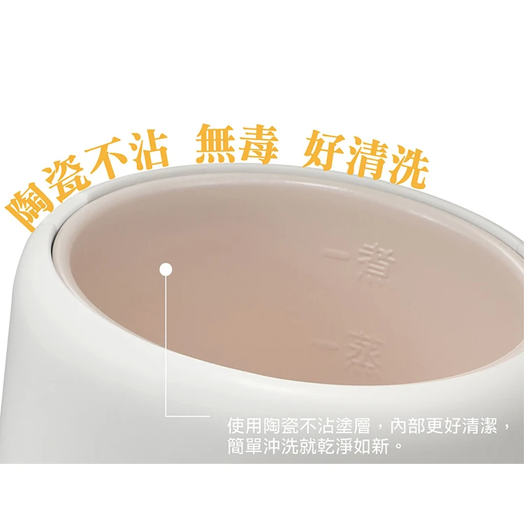【大家源】美味煮蛋機 (TCY-320202),GF1173,【大家源】美味煮蛋機(TCY-320202),全館商品,品牌分類,質感家電