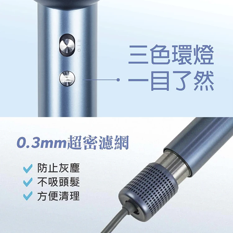 【大同】負離子高速吹風機(THD-M1324 ),GF1175,【大同】負離子高速吹風機(THD-M1324),全館商品,質感家電,美容/美髮電器