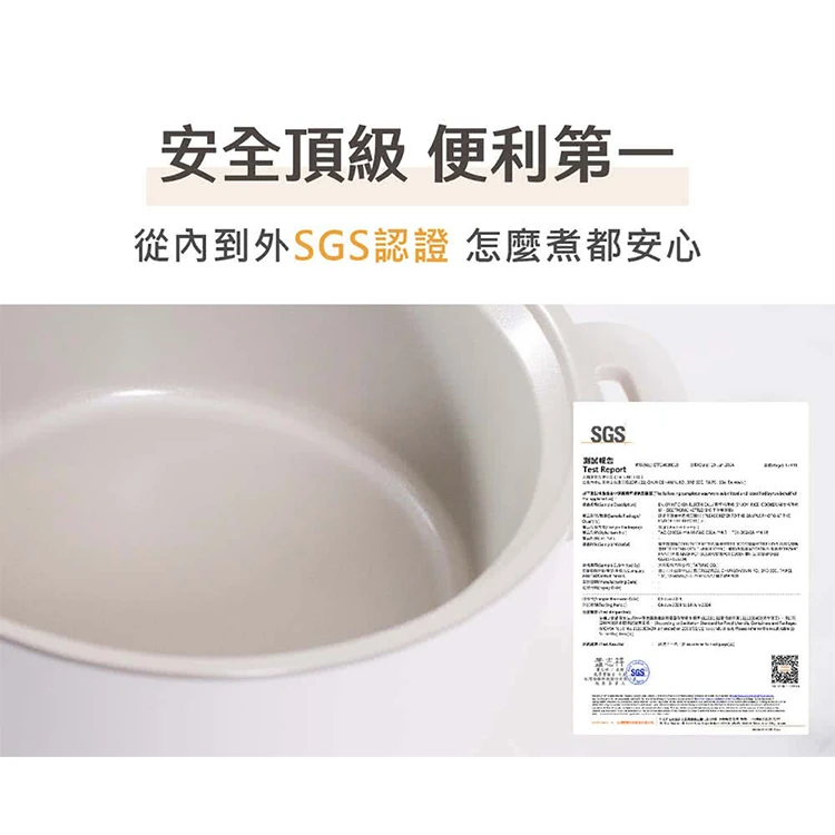 【大同】輕享料理組(2機1底座) (TAC-0309EA-W),GF1179,【大同】輕享料理組(2機1底座)(TAC-0309EA-W),全館商品,品牌分類,質感家電