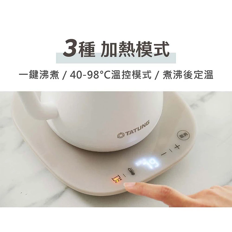 【大同】輕享料理組(2機1底座) (TAC-0309EA-W),GF1179,【大同】輕享料理組(2機1底座)(TAC-0309EA-W),全館商品,品牌分類,質感家電