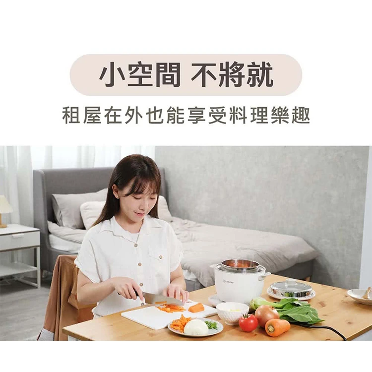 【大同】輕享料理組(2機1底座) (TAC-0309EA-W),GF1179,【大同】輕享料理組(2機1底座)(TAC-0309EA-W),全館商品,品牌分類,質感家電