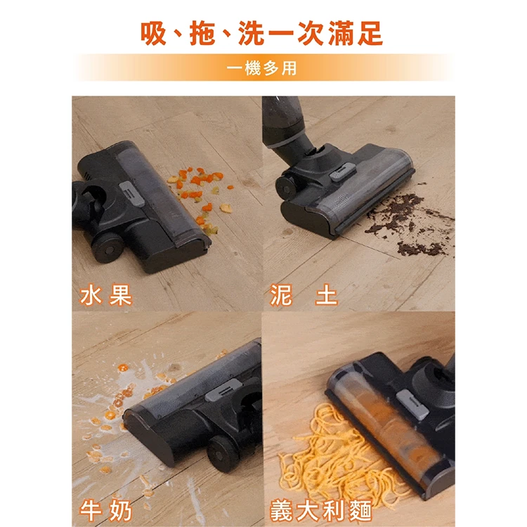 【G-PLUS】GP大黑鯨 多功能洗地機(GP-V001W ),GF1198,【G-PLUS】GP大黑鯨多功能洗地機(GP-V001W),全館商品,品牌分類,質感家電