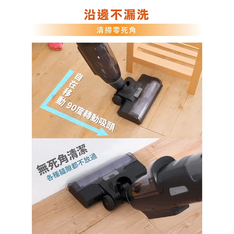 【G-PLUS】GP大黑鯨 多功能洗地機(GP-V001W ),GF1198,【G-PLUS】GP大黑鯨多功能洗地機(GP-V001W),全館商品,品牌分類,質感家電