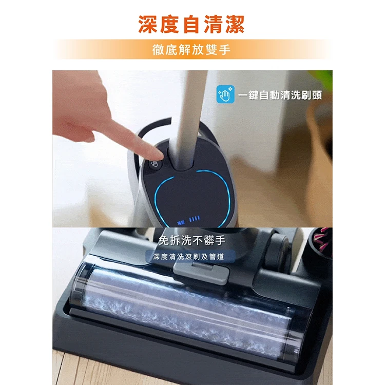 【G-PLUS】GP大黑鯨 多功能洗地機(GP-V001W ),GF1198,【G-PLUS】GP大黑鯨多功能洗地機(GP-V001W),全館商品,品牌分類,質感家電