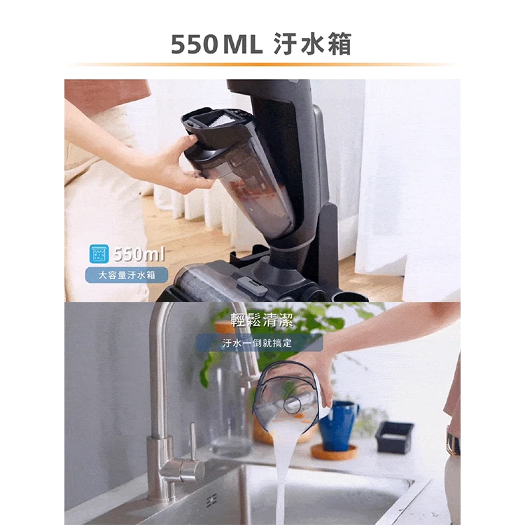 【G-PLUS】GP大黑鯨 多功能洗地機(GP-V001W ),GF1198,【G-PLUS】GP大黑鯨多功能洗地機(GP-V001W),全館商品,品牌分類,質感家電