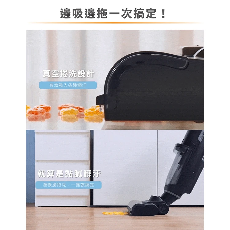 【G-PLUS】GP大黑鯨 多功能洗地機(GP-V001W ),GF1198,【G-PLUS】GP大黑鯨多功能洗地機(GP-V001W),全館商品,品牌分類,質感家電