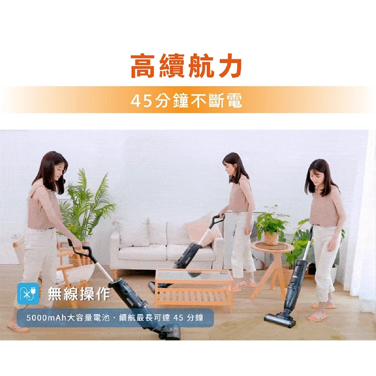 【G-PLUS】GP大黑鯨 多功能洗地機(GP-V001W ),GF1198,【G-PLUS】GP大黑鯨多功能洗地機(GP-V001W),全館商品,品牌分類,質感家電