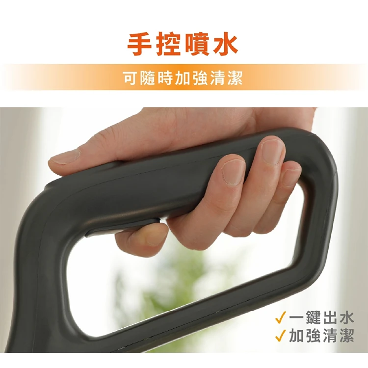 【G-PLUS】GP大黑鯨 多功能洗地機(GP-V001W ),GF1198,【G-PLUS】GP大黑鯨多功能洗地機(GP-V001W),全館商品,品牌分類,質感家電