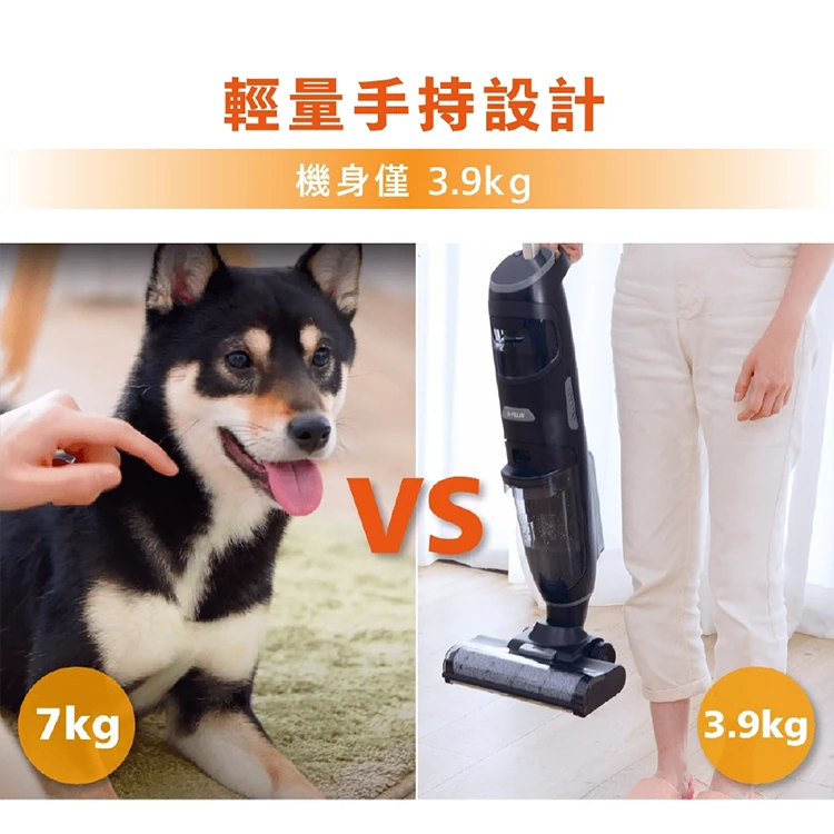 【G-PLUS】GP大黑鯨 多功能洗地機(GP-V001W ),GF1198,【G-PLUS】GP大黑鯨多功能洗地機(GP-V001W),全館商品,品牌分類,質感家電