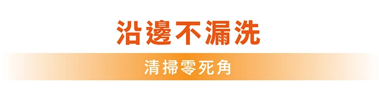 【G-PLUS】GP大黑鯨 多功能洗地機(GP-V001W ),GF1198,【G-PLUS】GP大黑鯨多功能洗地機(GP-V001W),全館商品,品牌分類,質感家電