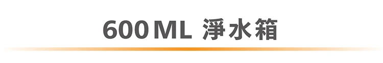 【G-PLUS】GP大黑鯨 多功能洗地機(GP-V001W ),GF1198,【G-PLUS】GP大黑鯨多功能洗地機(GP-V001W),全館商品,品牌分類,質感家電