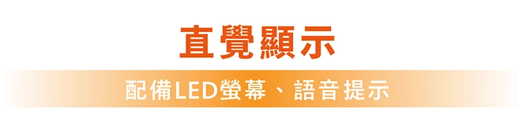 【G-PLUS】GP大黑鯨 多功能洗地機(GP-V001W ),GF1198,【G-PLUS】GP大黑鯨多功能洗地機(GP-V001W),全館商品,品牌分類,質感家電