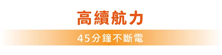 【G-PLUS】GP大黑鯨 多功能洗地機(GP-V001W ),GF1198,【G-PLUS】GP大黑鯨多功能洗地機(GP-V001W),全館商品,品牌分類,質感家電