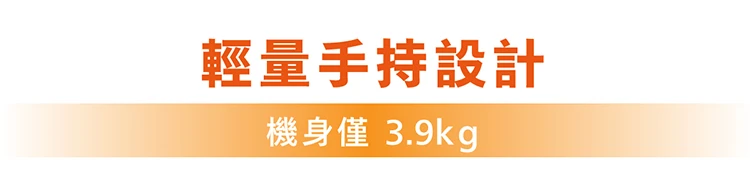 【G-PLUS】GP大黑鯨 多功能洗地機(GP-V001W ),GF1198,【G-PLUS】GP大黑鯨多功能洗地機(GP-V001W),全館商品,品牌分類,質感家電