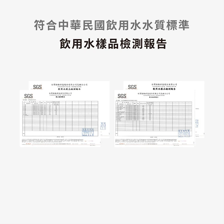 【G-PLUS】GP純喝水 RO瞬熱開飲機(GP-W01R+),GF1199,【G-PLUS】GP純喝水RO瞬熱開飲機(GP-W01R+),全館商品,品牌分類,質感家電