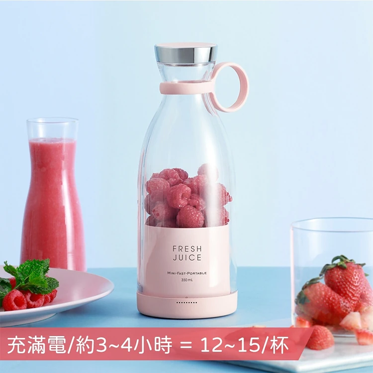 【G-PLUS】鮮果G-隨身果汁機(FM001),GF1202,【G-PLUS】鮮果G-隨身果汁機(FM001),全館商品,品牌分類,質感家電