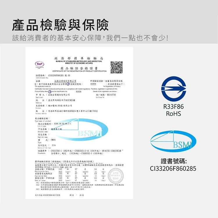 【G-PLUS】鮮果G-隨身果汁機(FM001),GF1202,【G-PLUS】鮮果G-隨身果汁機(FM001),全館商品,品牌分類,質感家電