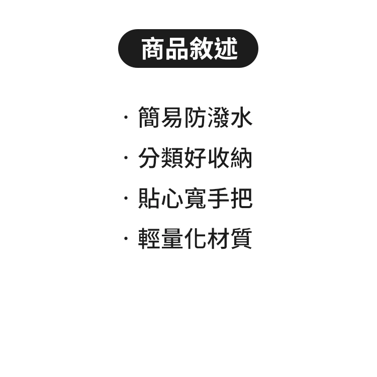 【Arowana 亞諾納】精美收納六件組(顏色隨機),GF1251,【Arowana亞諾納】精美收納六件組(顏色隨機),全館商品,生活用品,品牌分類