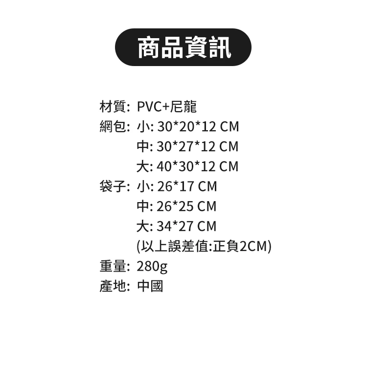 【Arowana 亞諾納】精美收納六件組(顏色隨機),GF1251,【Arowana亞諾納】精美收納六件組(顏色隨機),全館商品,生活用品,品牌分類