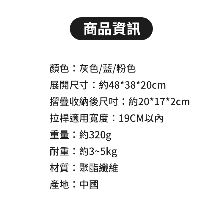 【Arowana 亞諾納】可摺疊拉桿收納旅行袋(顏色隨機),GF1252,【Arowana亞諾納】可摺疊拉桿收納旅行袋(顏色隨機),全館商品,生活用品,品牌分類