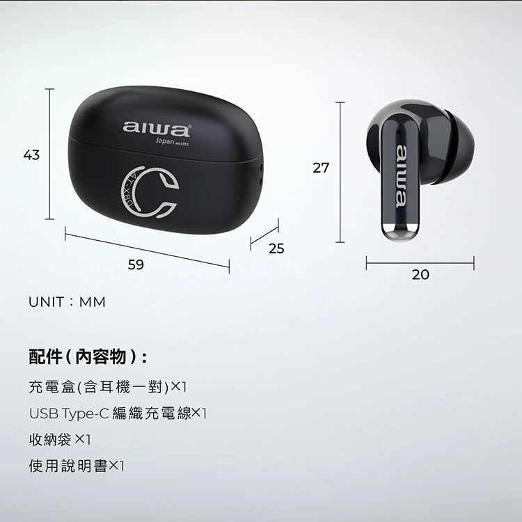 【AIWA 愛華】 真無線藍牙耳機(AT-X80C),GF1261,【AIWA愛華】真無線藍牙耳機(AT-X80C),全館商品,質感家電,藍芽音響/耳機