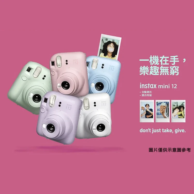 【FUJIFILM】 富士 instax mini 12 拍立得,GF1271,【FUJIFILM】富士instaxmini12拍立得,全館商品,品牌分類,質感家電