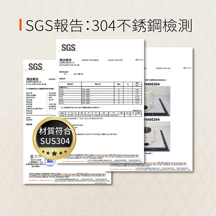 【山崎家電】日式迷你破壁豆漿機(SK-J01),GF1272,【山崎家電】日式迷你破壁豆漿機(SK-J01),全館商品,品牌分類,質感家電