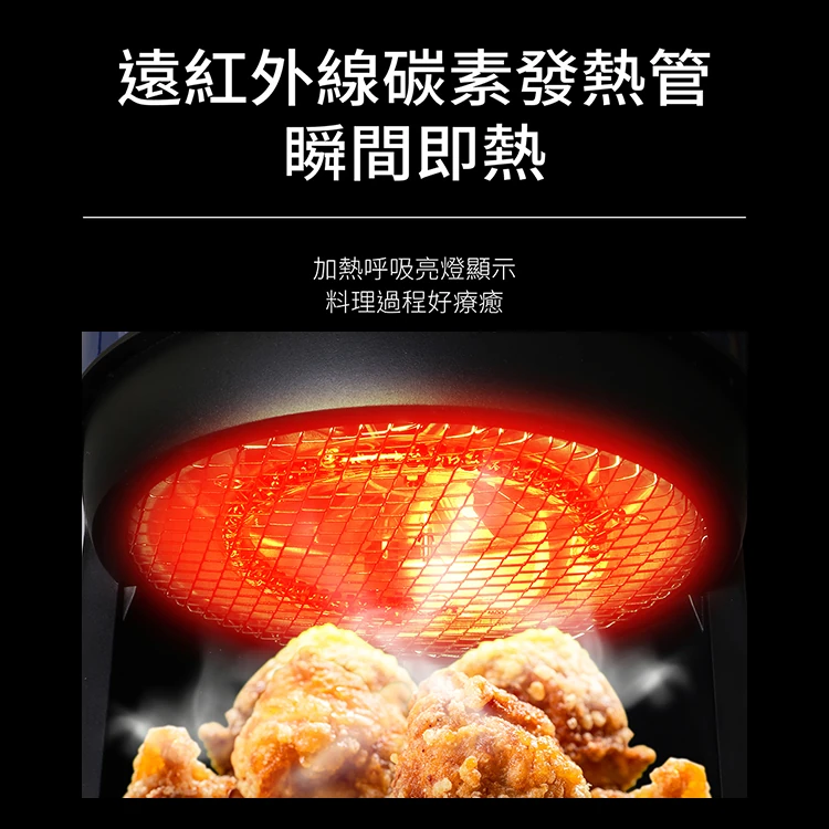 【山崎家電】3D氣旋SUPER玻璃氣炸鍋(SK-AF900G),GF1278,【山崎家電】3D氣旋SUPER玻璃氣炸鍋(SK-AF900G),全館商品,品牌分類,質感家電