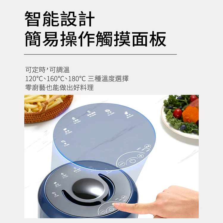 【山崎家電】3D氣旋SUPER玻璃氣炸鍋(SK-AF900G),GF1278,【山崎家電】3D氣旋SUPER玻璃氣炸鍋(SK-AF900G),全館商品,品牌分類,質感家電