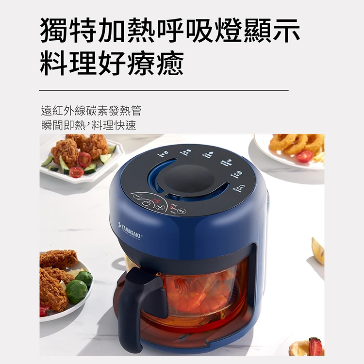 【山崎家電】3D氣旋SUPER玻璃氣炸鍋(SK-AF900G),GF1278,【山崎家電】3D氣旋SUPER玻璃氣炸鍋(SK-AF900G),全館商品,品牌分類,質感家電
