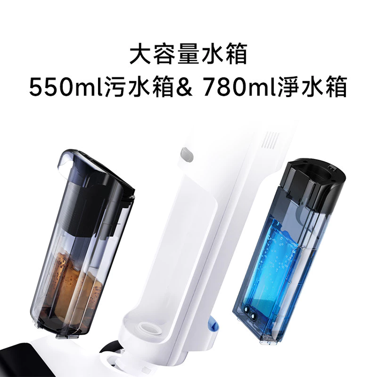 【小米】Xiaomi 無線洗地機 W20,GF1286,【小米】Xiaomi無線洗地機W20,品牌分類,新品上市,質感家電