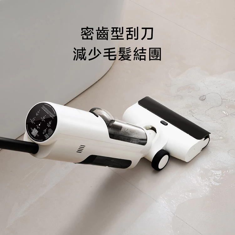【小米】Xiaomi 無線洗地機 W20,GF1286,【小米】Xiaomi無線洗地機W20,品牌分類,新品上市,質感家電