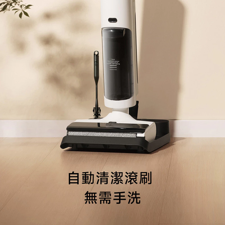 【小米】Xiaomi 無線洗地機 W20,GF1286,【小米】Xiaomi無線洗地機W20,品牌分類,新品上市,質感家電
