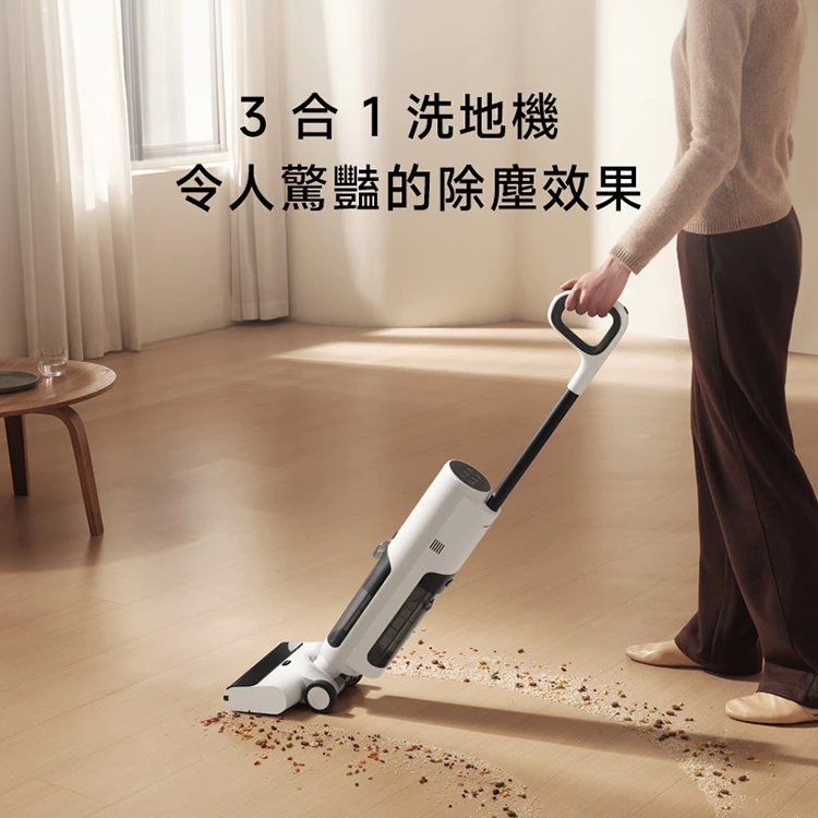 【小米】Xiaomi 無線洗地機 W20,GF1286,【小米】Xiaomi無線洗地機W20,品牌分類,新品上市,質感家電