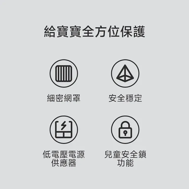 【小米】Xiaomi 直流變頻塔扇2,GF1288,【小米】Xiaomi直流變頻塔扇2,品牌分類,新品上市,質感家電