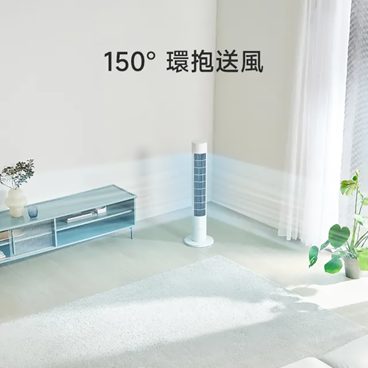 【小米】Xiaomi 直流變頻塔扇2,GF1288,【小米】Xiaomi直流變頻塔扇2,品牌分類,新品上市,質感家電