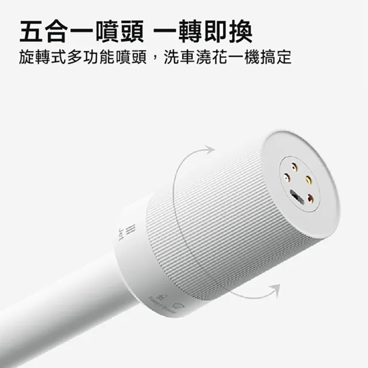 【小米】Xiaomi 無線洗車機,GF1290,【小米】Xiaomi無線洗車機,品牌分類,新品上市,質感家電