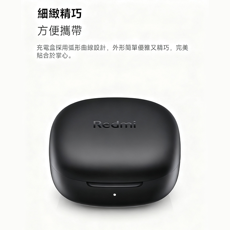 【小米】REDMI Buds 6 Play,GF1292,【小米】REDMIBuds6Play,品牌分類,新品上市,質感家電