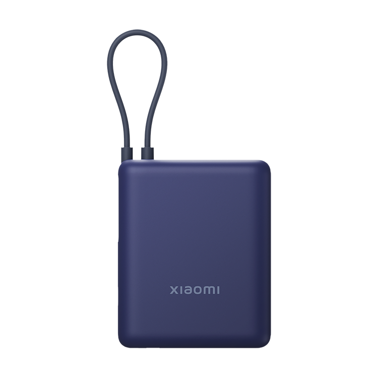 【小米】Xiaomi 自帶線行動電源 10000 33W