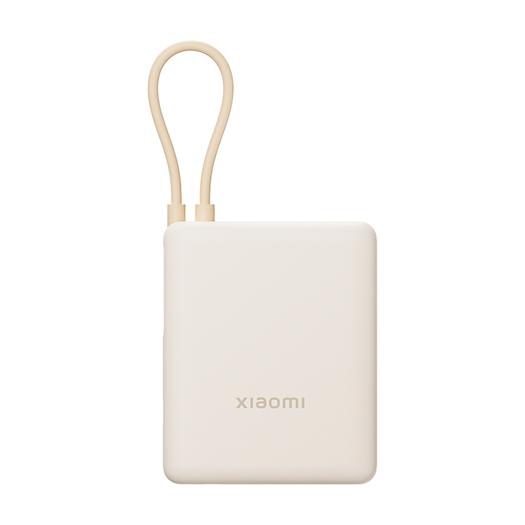 【小米】Xiaomi 自帶線行動電源 10000 33W