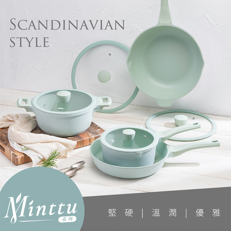 【鍋寶】Minttu系列不沾鑄造平煎鍋28cm-附蓋(AI-44281),GF1294,【鍋寶】Minttu系列不沾鑄造平煎鍋28cm-附蓋(AI-44281),生活用品,品牌分類,餐廚用品