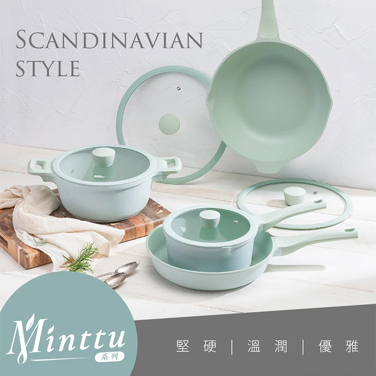 【鍋寶】Minttu系列不沾鑄造平煎鍋28cm-附蓋(AI-44281),GF1294,【鍋寶】Minttu系列不沾鑄造平煎鍋28cm-附蓋(AI-44281),全館商品,生活用品,品牌分類