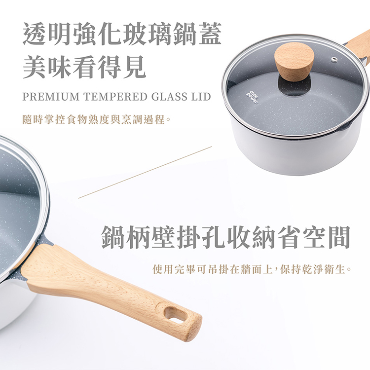 【鍋寶】Lumi系列不沾鑄造煎鍋28cm-附蓋(AI-6281),GF1295,【鍋寶】Lumi系列不沾鑄造煎鍋28cm-附蓋(AI-6281),生活用品,品牌分類,餐廚用品