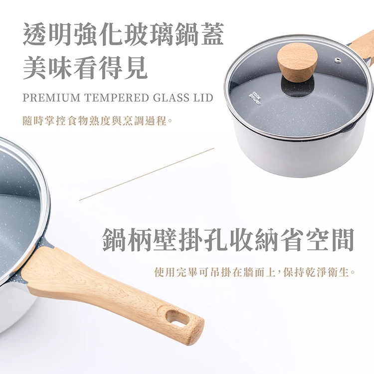 【鍋寶】Lumi系列不沾鑄造煎鍋28cm-附蓋(AI-6281),GF1295,【鍋寶】Lumi系列不沾鑄造煎鍋28cm-附蓋(AI-6281),全館商品,生活用品,品牌分類