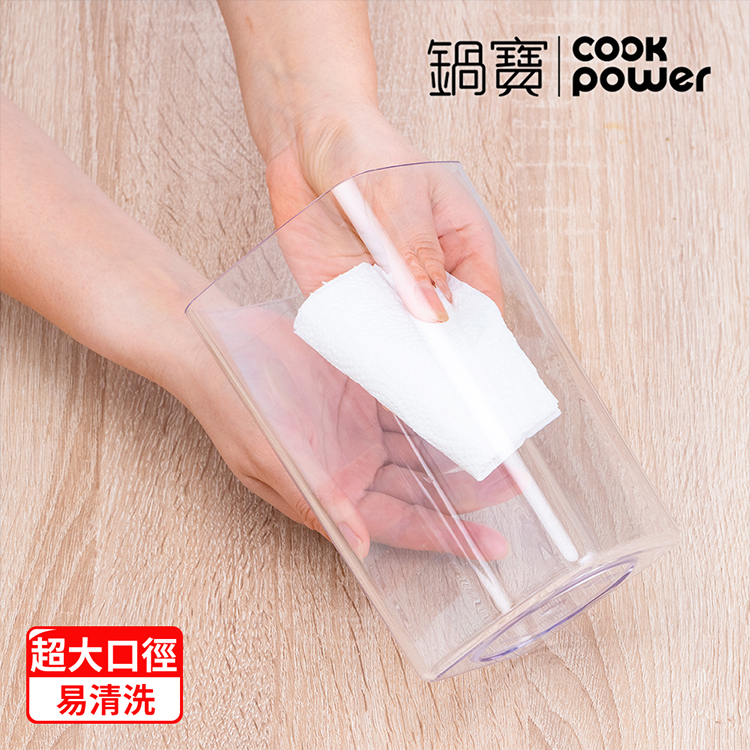 【鍋寶】拉拉真空保鮮罐1300ml(BVA-813001),GF1296,【鍋寶】拉拉真空保鮮罐1300ml(BVA-813001),生活用品,品牌分類,餐廚用品