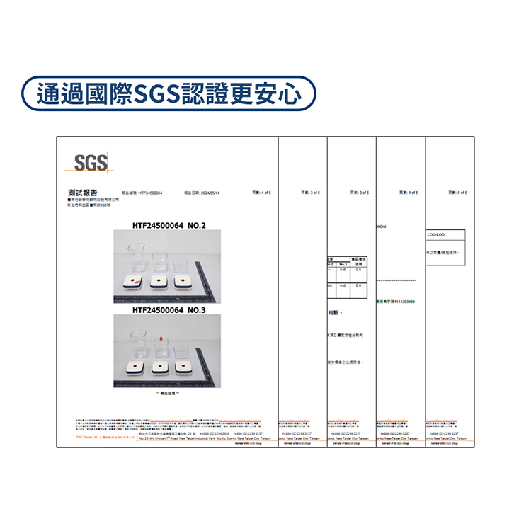 【鍋寶】拉拉真空保鮮罐650ml(BVA-86501),GF1298,【鍋寶】拉拉真空保鮮罐650ml(BVA-86501),生活用品,品牌分類,餐廚用品